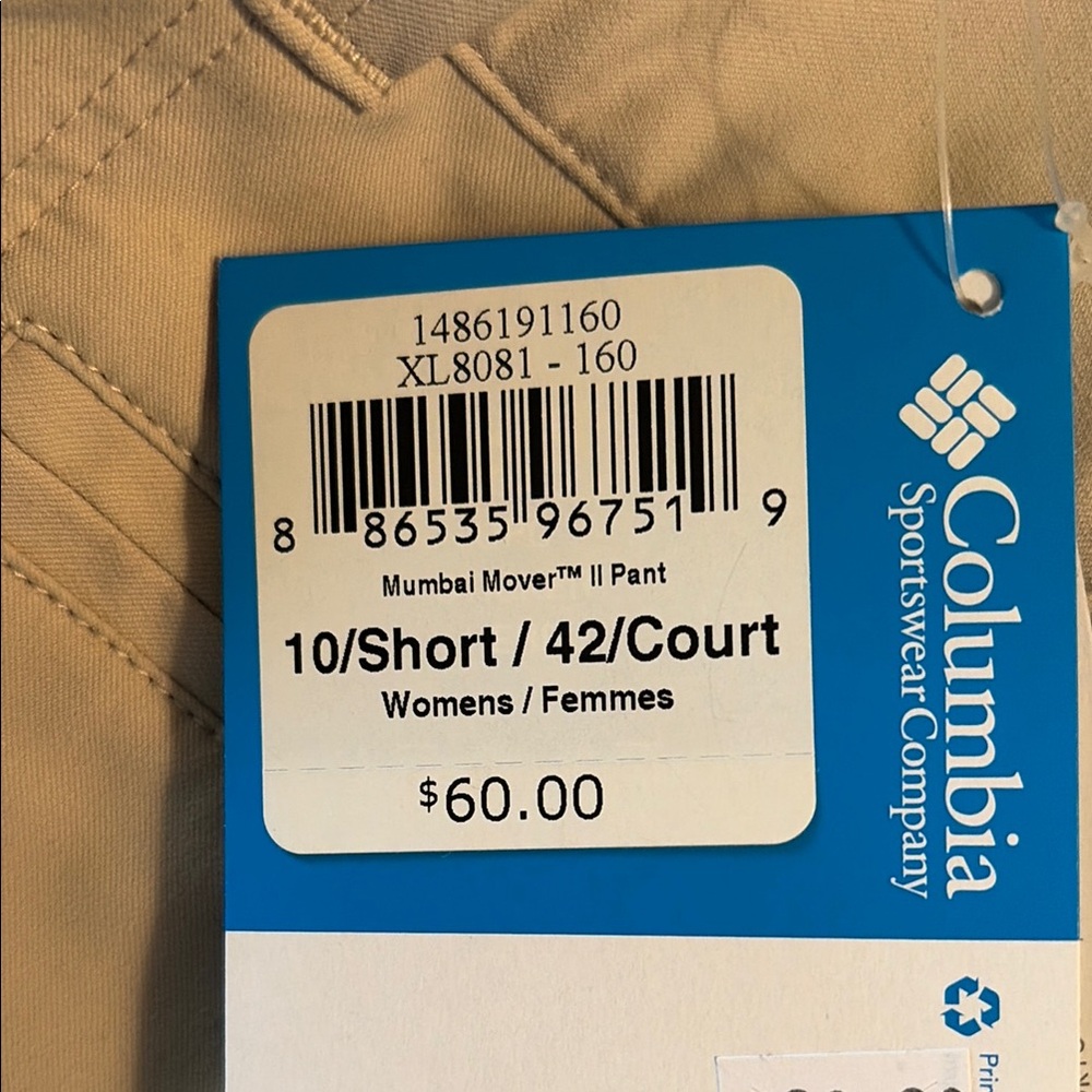 New Columbia Women's Tan Pants 10 Short - Picture 2 of 6